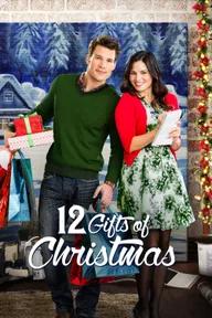 Movie poster of 12 Gifts of Christmas