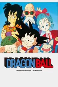 Movie poster of Dragon Ball