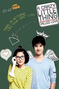 Movie poster of A Little Thing Called Love