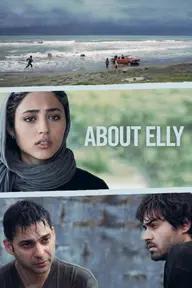 Movie poster of About Elly