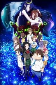 Movie poster of Accel World