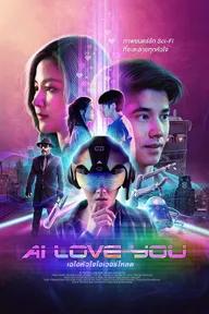 Movie poster of AI Love You