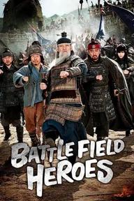 Movie poster of Battlefield Heroes