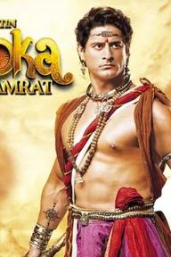 Movie poster of The Great Emperor Ashoka