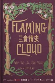 Movie poster of Flaming Cloud