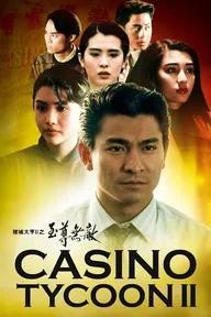 Movie poster of Casino Tycoon 2