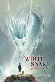 Movie poster of White Snake