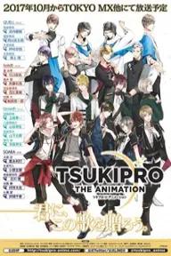 Movie poster of Tsukipro The Animation