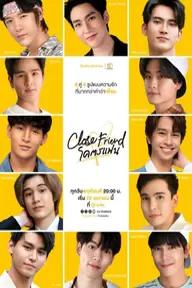 Movie poster of Close Friend (Season 1)