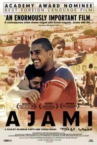 Movie poster of Ajami