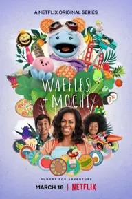 Movie poster of Waffles + Mochi