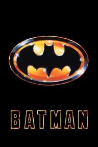 Movie poster of Batman