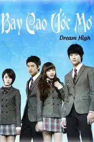 Movie poster of Dream High