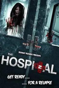 Movie poster of The Hospital 2