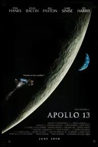 Movie poster of Apollo 13