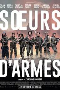 Movie poster of Sisters in Arms