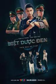 Movie poster of Biệt Dược Đen