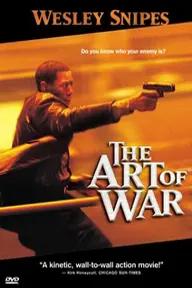 Movie poster of The Art of War