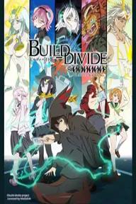 Movie poster of BUILD-DIVIDE -#000000- CODE BLACK