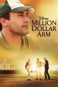 Movie poster of Million Dollar Arm