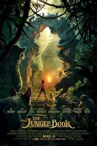 Movie poster of The Jungle Book