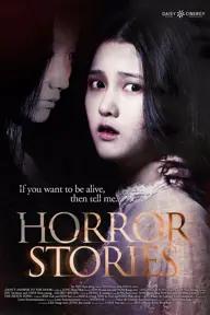 Movie poster of Horror Stories