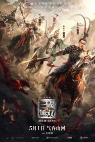 Movie poster of Dynasty Warriors