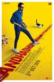 Movie poster of Andhadhun