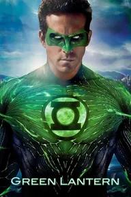 Movie poster of Green Lantern