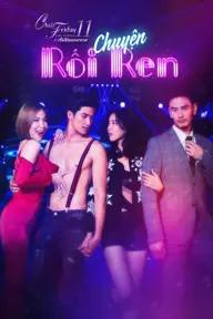 Movie poster of Club Friday The Series 11: Lhong Ruk