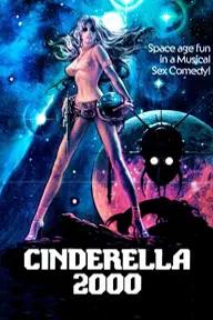 Movie poster of Cinderella 2000