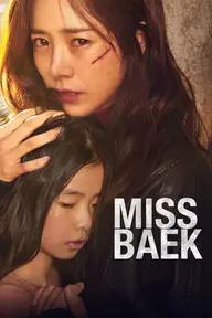 Movie poster of Miss Baek