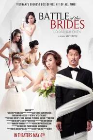 Movie poster of Battle of the Brides