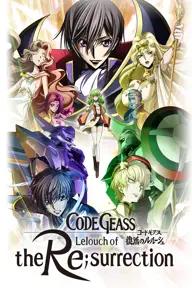 Movie poster of Code Geass: Lelouch of the Re;Surrection