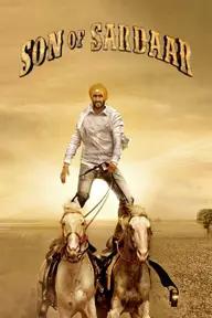 Movie poster of Son of Sardaar