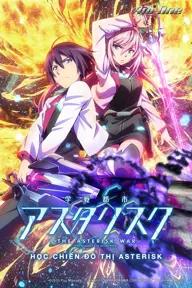 Movie poster of The Asterisk War