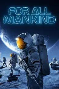 Movie poster of For All Mankind 3