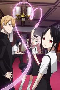 Movie poster of Kaguya-sama: Love Is War