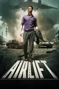 Movie poster of Airlift