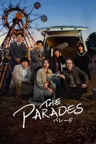 Movie poster of The Parades