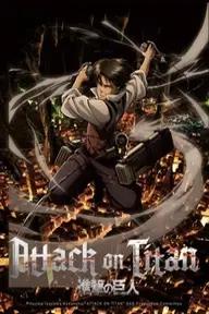 Movie poster of Attack on Titan OAD