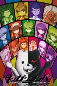 Movie poster of Danganronpa Hope Academy and Desperate High School Students