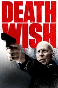 Movie poster of Death Wish