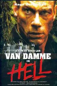 Movie poster of In Hell