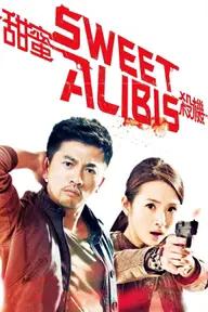 Movie poster of Sweet Alibis