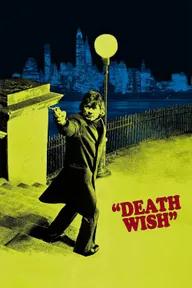 Movie poster of Death Wish