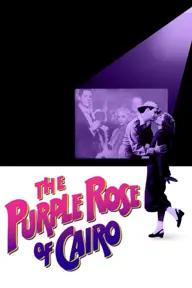 Movie poster of The Purple Rose of Cairo