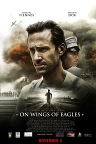 Movie poster of On Wings Of Eagles