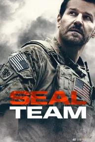 Movie poster of SEAL Team (Season 2)