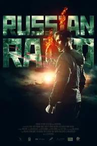 Movie poster of Russkiy Reyd